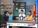 家政女皇 《家政女皇》 20140227 轻轻松松抗感冒