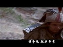 歪歌社团 歪歌社团中国未解之谜第三部《受人尊敬的