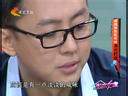 家政女皇 《家政女皇》 20140125 挑挑拣拣买年货