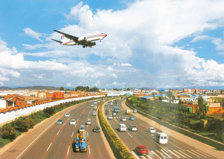 京昆高速公路_360百科