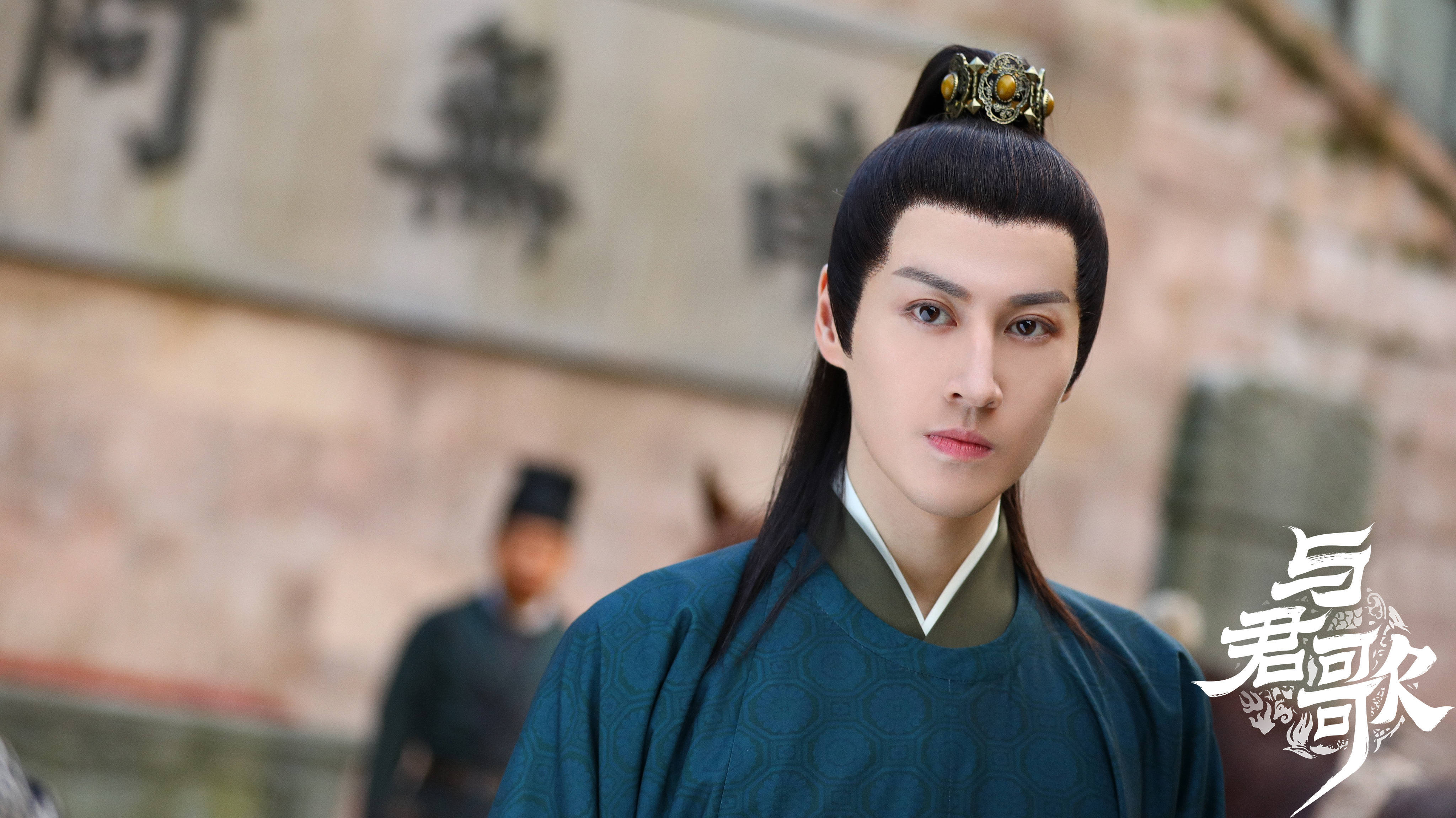 李俊逸《与君歌》播出受欢迎 忠心护卫却爱而不得