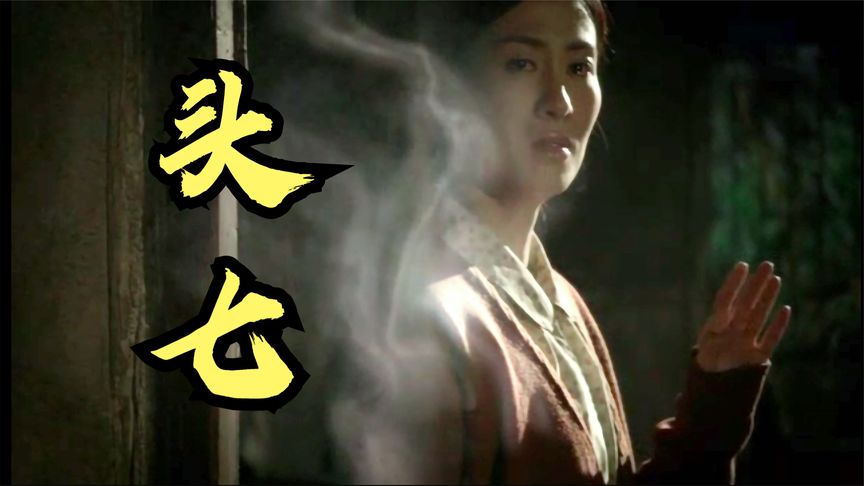 两个版本的头七回魂夜,结局神反转,看完竟使人潸然泪下,老港片