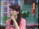 家政女皇 《家政女皇》 20140429 天然抗生素——蒲公英