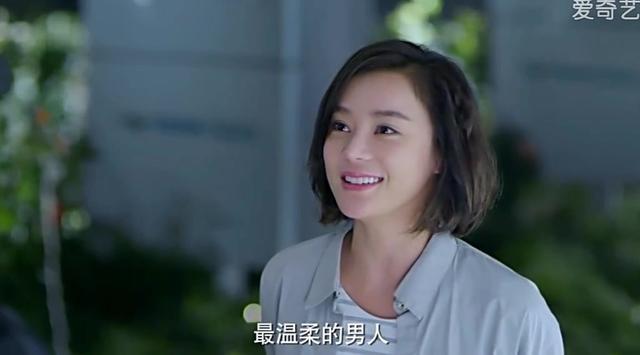 云巅之上:导演为难简兮,陈晓劝简兮重回片场!