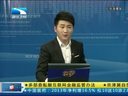 吾股丰登 《吾股丰登》 20140325