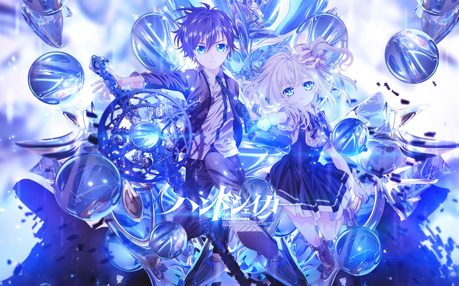 hand shakers