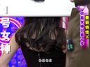 美丽俏佳人2014 你离女神只差一步 一招增加印象魅力
