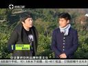第一时尚 《第1时尚》 20140409