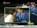 第一时尚 《第1时尚》 20140630