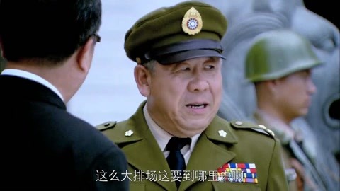 神秘人质 36 刘小锋 黄曼 程煜 宁晓志 陶慧敏 傅程