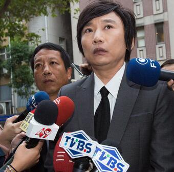 据台湾媒体报道,艺人秦伟被控涉嫌性侵多名女子,2016年11月被认定对8
