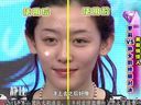 美丽俏佳人2014 萝莉VS熟女的终极对决 放电招数大PK