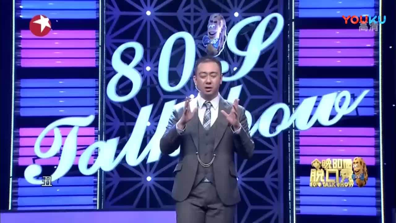 美国黑人脱口秀演员科里森_脱口秀演员有哪些_脱口秀演员谁最火