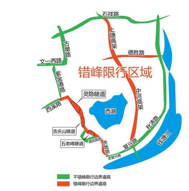 外地車輛可以去杭州市秋濤路嗎