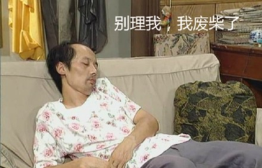 人类为何会不自觉叹气? 不自觉叹气是怎么回事?|人类|为何-知识百科-川北在线
