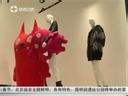 第一时尚 《第1时尚》 20140129