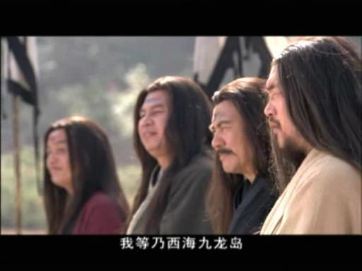 封神榜战九龙岛四圣时都出现了什么人物