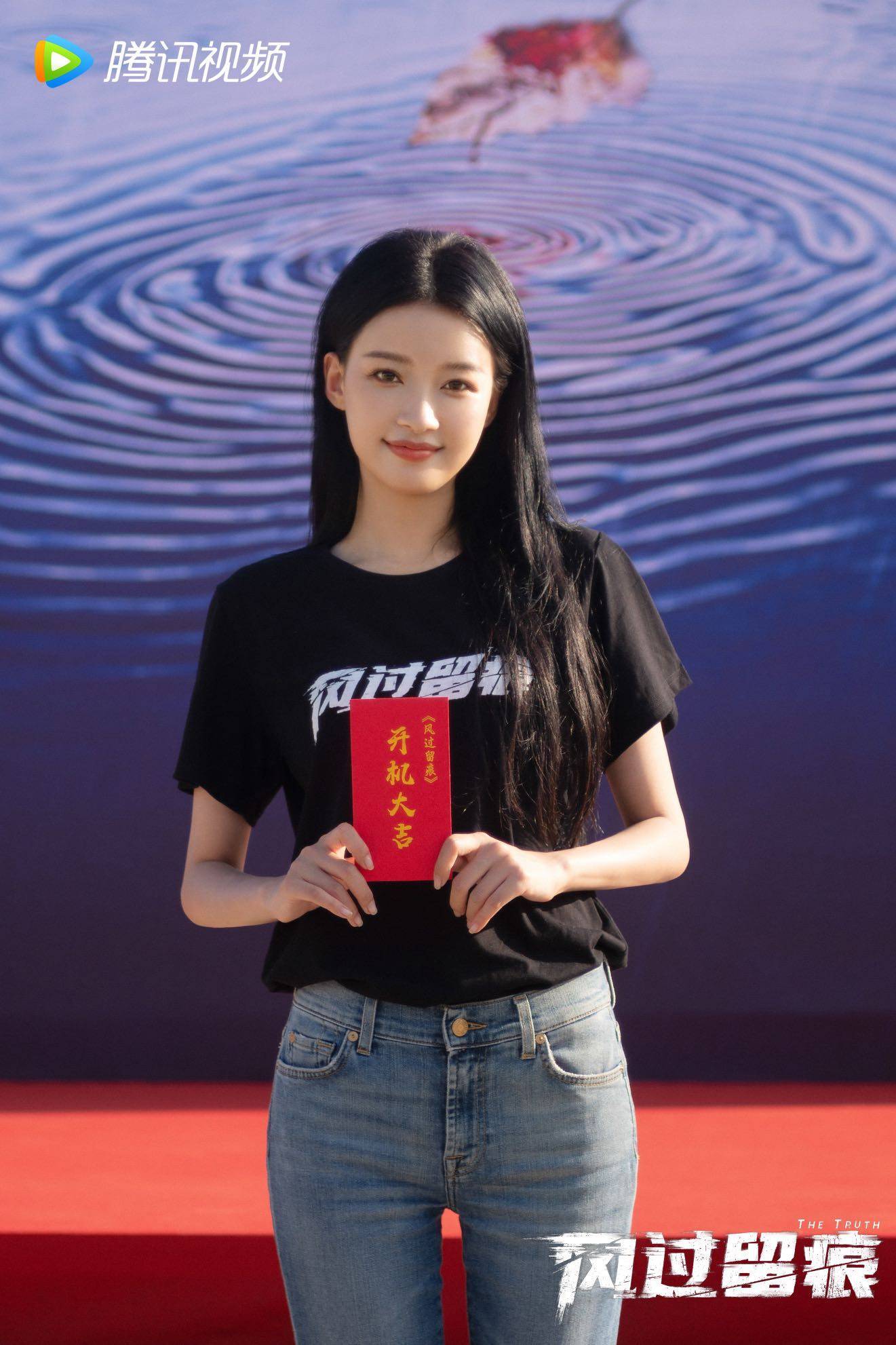 孙怡新剧《风过留痕》开机 演绎卧底警花挑战双重身份 - 360娱乐,你开心就好