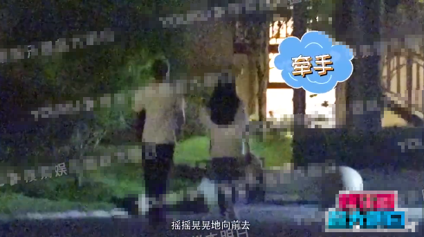 张含韵与小4岁男星恋情曝光？餐厅约会牵手同回酒店