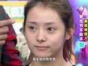 美丽俏佳人2014 音乐节不疯不