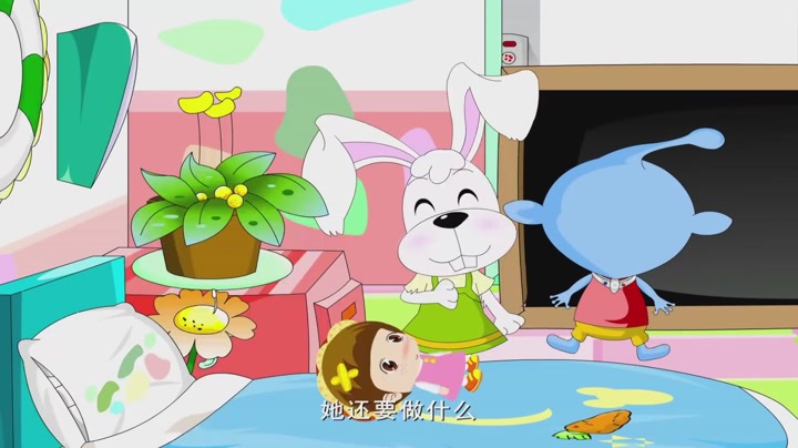 开心乐园幼儿识字第一季