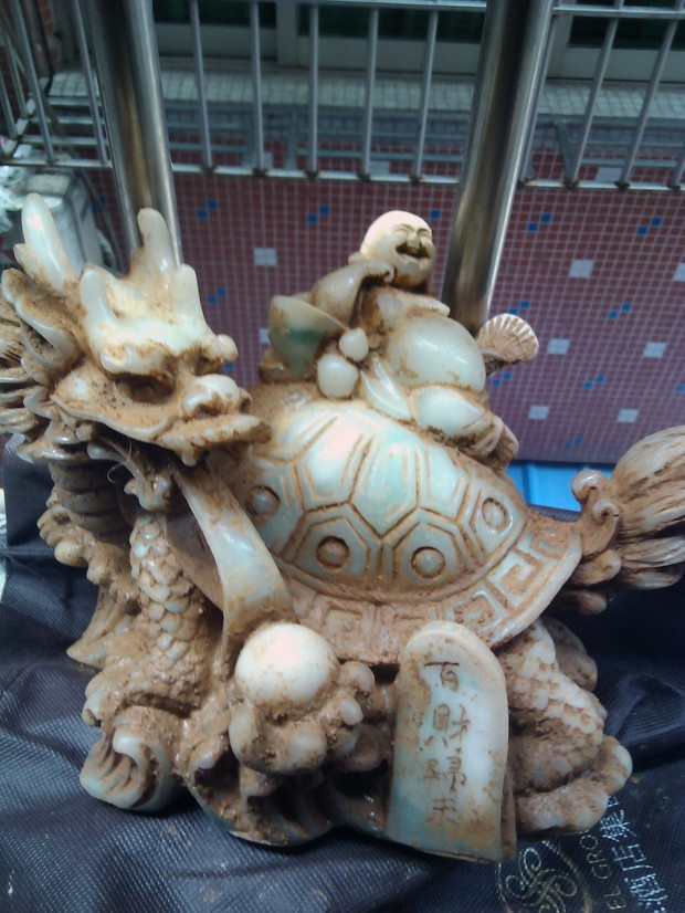 大清康熙年制的龙头龟身麒麟尾是什么东西