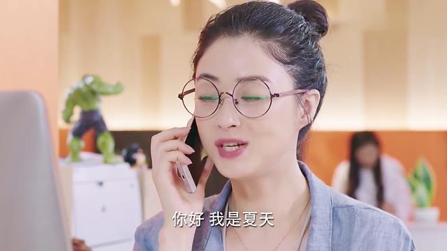 《盲约》悠悠面试