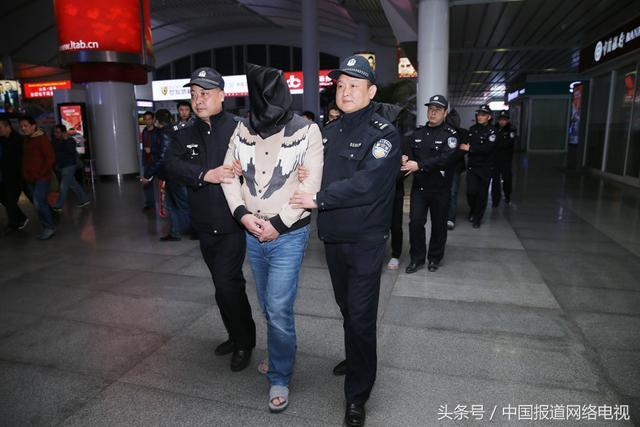 济南市天桥警方历时35天成功破获"1.19"重大网络诈骗案