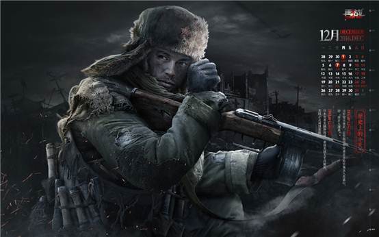 新闻再战发布首款二战纪实日历壁纸带你回望历史