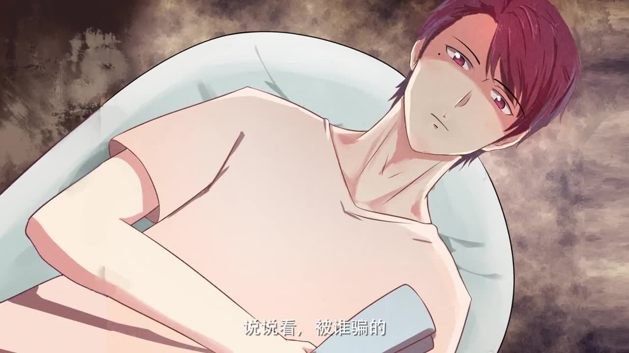 恋爱生死簿 第三季 第1话 死神少女也会耍无赖,一不做,二不休,嘿嘿