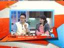 家政女皇 《家政女皇》 20140112 腊八食品营养多