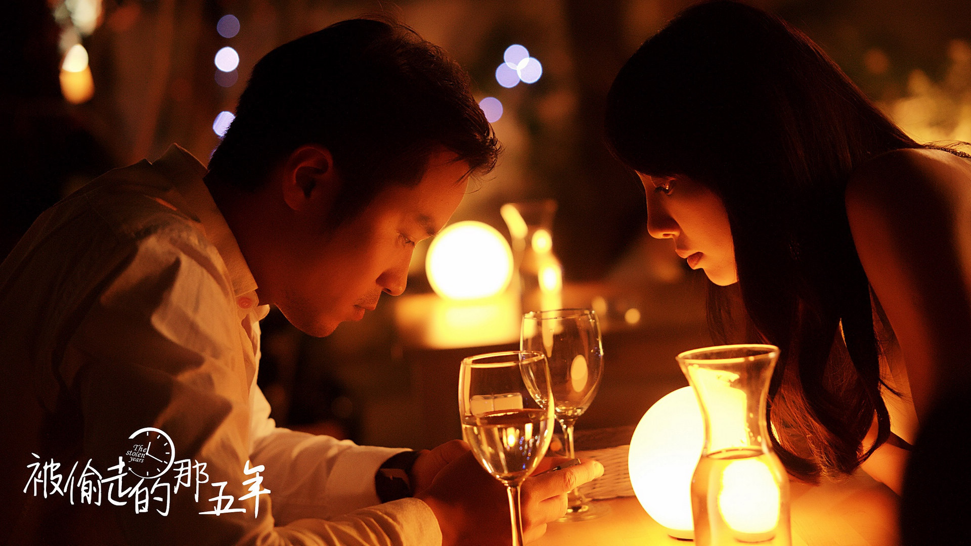 被偷走的那五年-白百何,张孝全主演电影