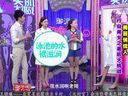 美丽俏佳人2014 肌肤保湿很重要 行业美女之美肌大挑战