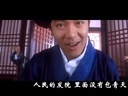 歪歌社团 2014愚人节特制《中国最搞笑店名排行榜》