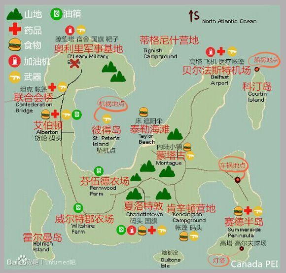 未变异者怎么溅血