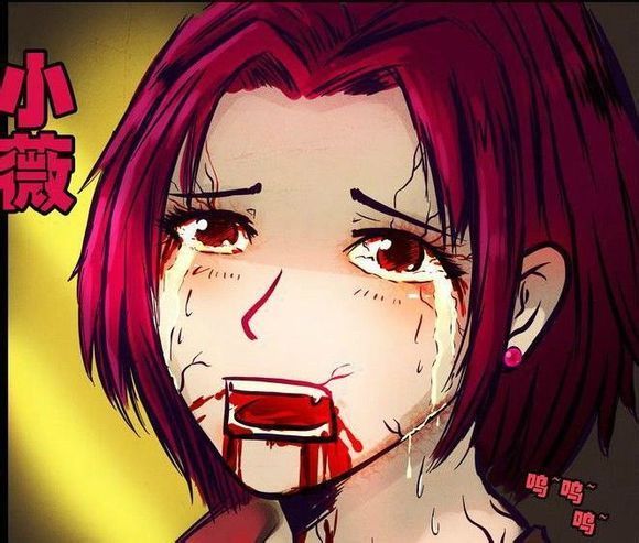 移动4g小薇行车记录仪接线图