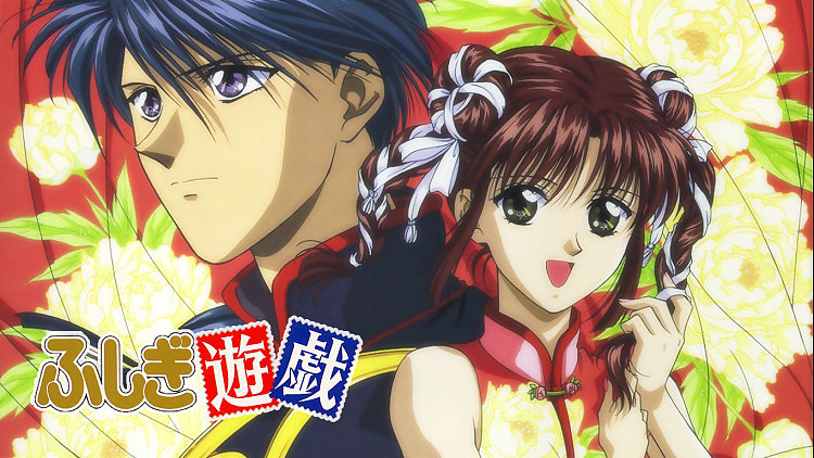 不可思议的游戏