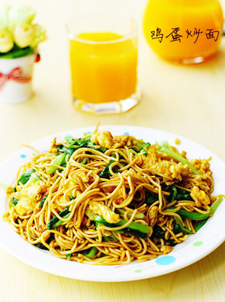 鸡蛋炒面