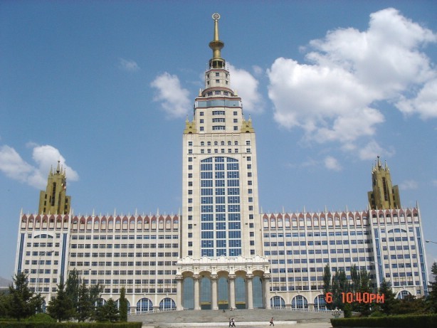 包含报考内蒙古工业大学同等学力可以获得哪些证书?的词条