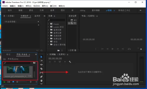 纳米AI