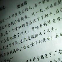 卖油翁阅读答案_卖油翁阅读答案翻译