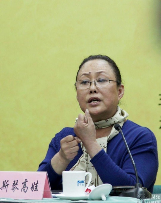 斯琴高娃-山东省威海市高区初村小学副校长