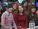 大王小王 《大王小王》 20140318 女婿 还我救命钱(下)