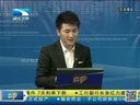 吾股丰登 《吾股丰登》 20140307