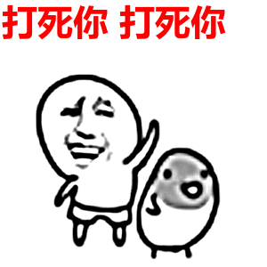 耳边躺着个雷公电母!不哭不哭,橘子君帮你拯救打鼾