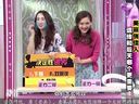 美丽俏佳人2014 遗传和后天哪个更重要 鱼子酱保证皮肤年轻的王牌