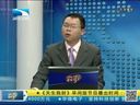 吾股丰登 《吾股丰登》 20140310