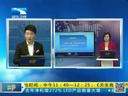 吾股丰登 《吾股丰登》 20140228