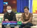大王小王 《大王小王》 20140314 请接受90后女孩的求婚
