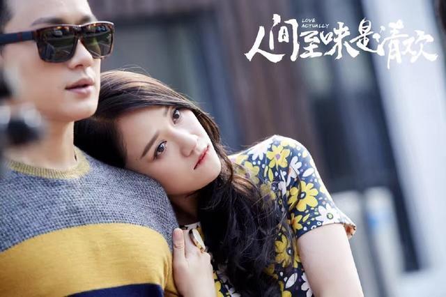 这些才是偶像剧的正确打开方式